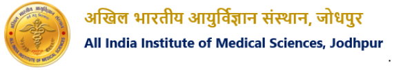 Aiims Logo